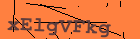Security image. You must enable images to sign guestbook